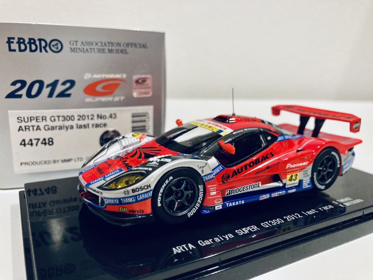 1/43 エブロ ARTA ガライヤ スーパーGT300 2012 last race 高木真一
