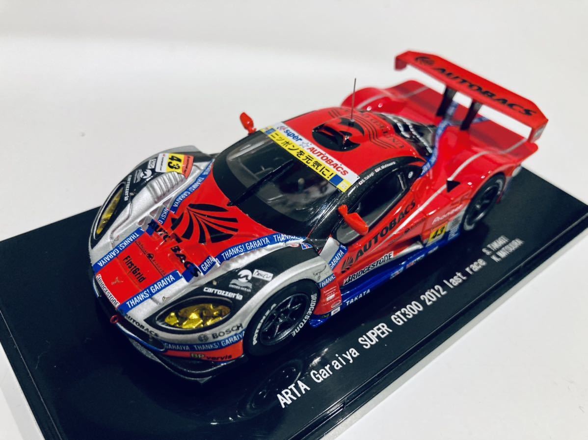 1/43 エブロ ARTA ガライヤ スーパーGT300 2012 last race 高木真一