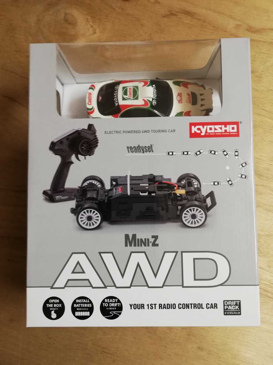 Yahoo!オークション - ラジコン エンジン カー 1⁄5 FG ガソリンエンジ