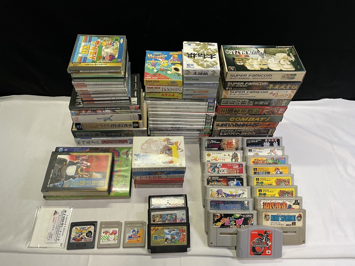 ホワイト系注目の福袋 ゲームソフトいろいろ 家庭用ゲームソフト 本 音楽 ゲームホワイト系 13 602 Www Dawajen Bh ホワイト系注目の福袋 ゲームソフトいろいろ 家庭用ゲームソフト 本 音楽 ゲームホワイト系 13 602 Www Dawajen Bh