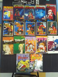 一部予約 松本零士作品 17冊セット 青年漫画 Labelians Fr