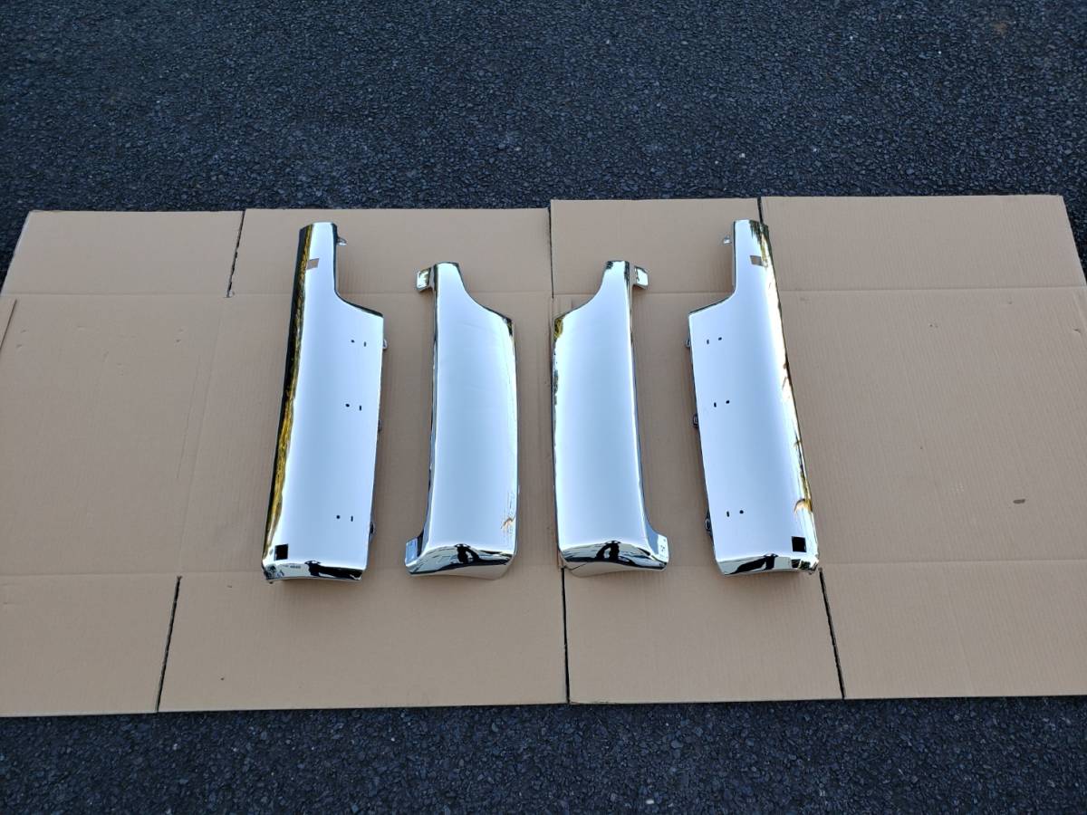 日産 UD ビックサム メッキ コーナー パネル 最終型 1円スタート