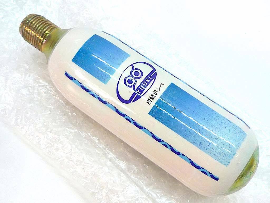 新品未使用セット YUUKI 遊気創健美 炭酸ミストシャワー 【公式通販】