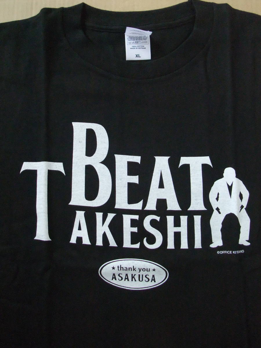 未使用品 ビートたけし コマネチ シルエット Tシャツ(XL) ブラック