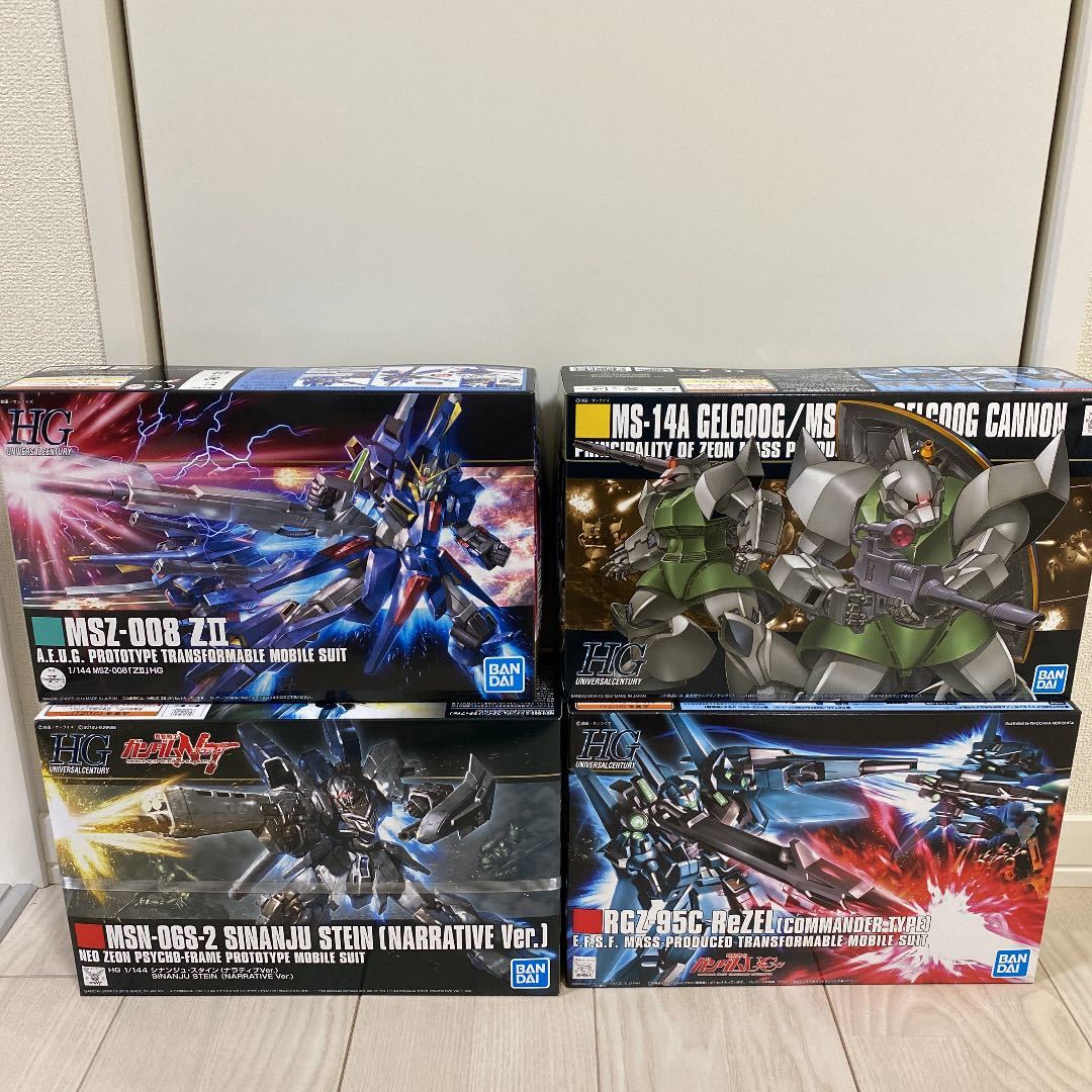ガンプラ 未組立 HG ZⅡ ゲルググ量産型 リゼル隊長機 シナンジュ