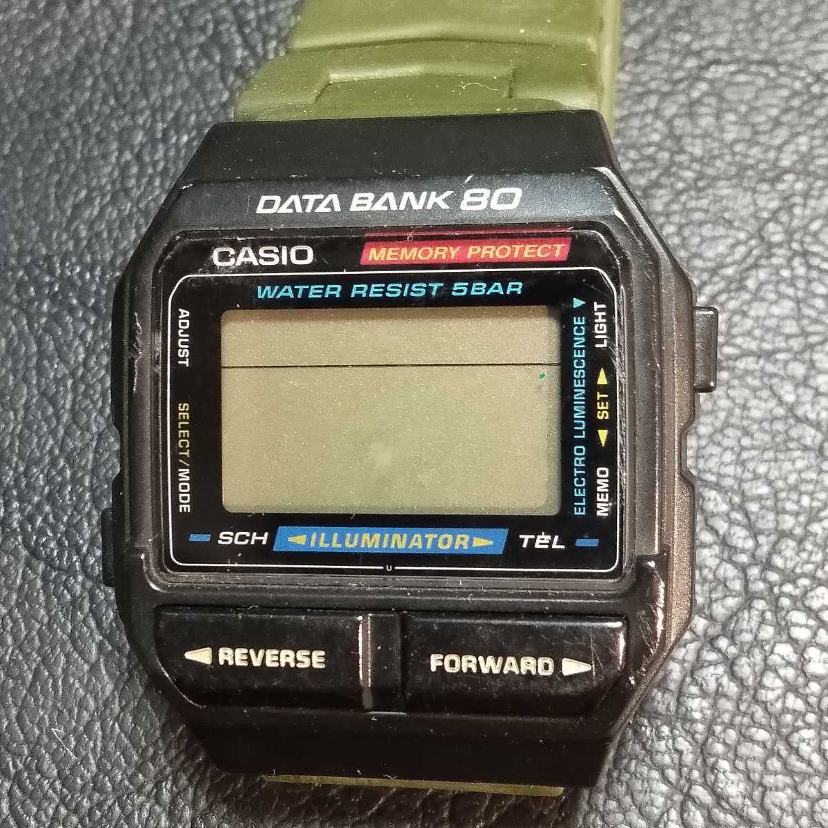 9/ CASIO カシオ DB-81 データバンク80 デジタル ブランド 腕時計 