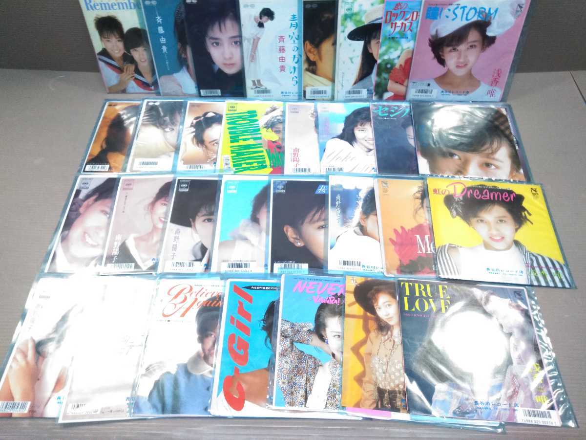 超大量まとめて レコード 昭和 アイドル 歌謡 スター ヒット曲 名曲 浅香唯 斉藤由貴 南野陽子 風間三姉妹 ジャパニーズポップス 売買されたオークション情報 Yahooの商品情報をアーカイブ公開 オークファン Aucfan Com