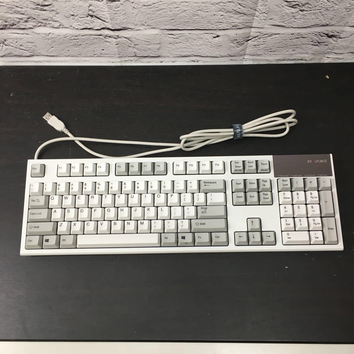 Topre Realforce R2S-USV-BK Mechanical Keyboard Review | Ubergizmo