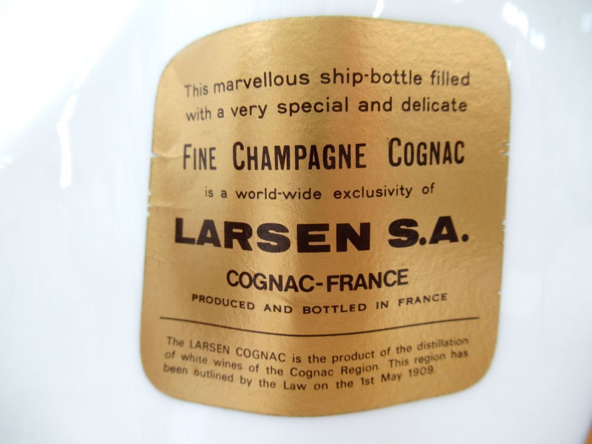 ラーセン シップボトル 2本 LARSEN ラーセン