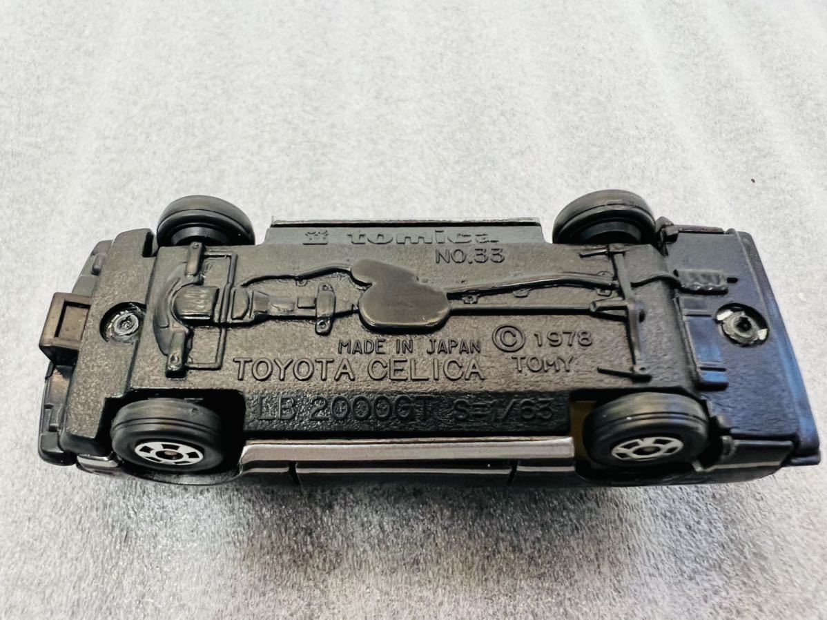 トミカ No.33トヨタ セリカ LB 2000GT 黒箱 日本製 廃盤品 , 公式通販
