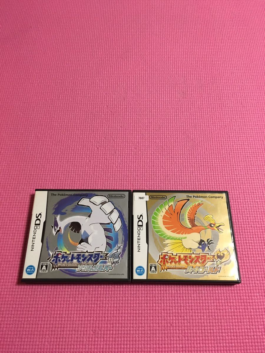 ハートゴールド ポケットモンスター ソウルシルバー DS
