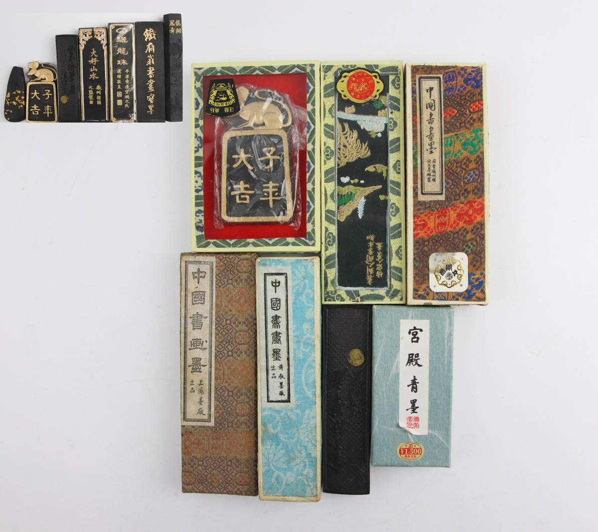 0006 唐墨 鐡斎翁書画寶墨 大好山水 〇龍珠 など 上海墨廠出品