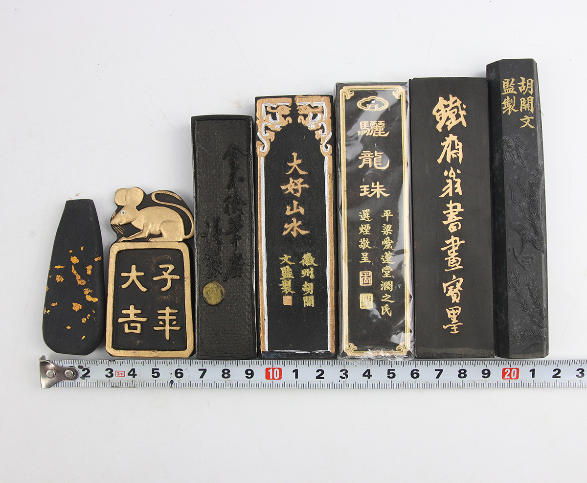 書道具　胡開文　中国墨　範曽墨　 2枚セット　114g 未使用 0006 唐墨 鐡斎翁書画寶墨 大好山水 〇龍珠 など 上海墨廠出品