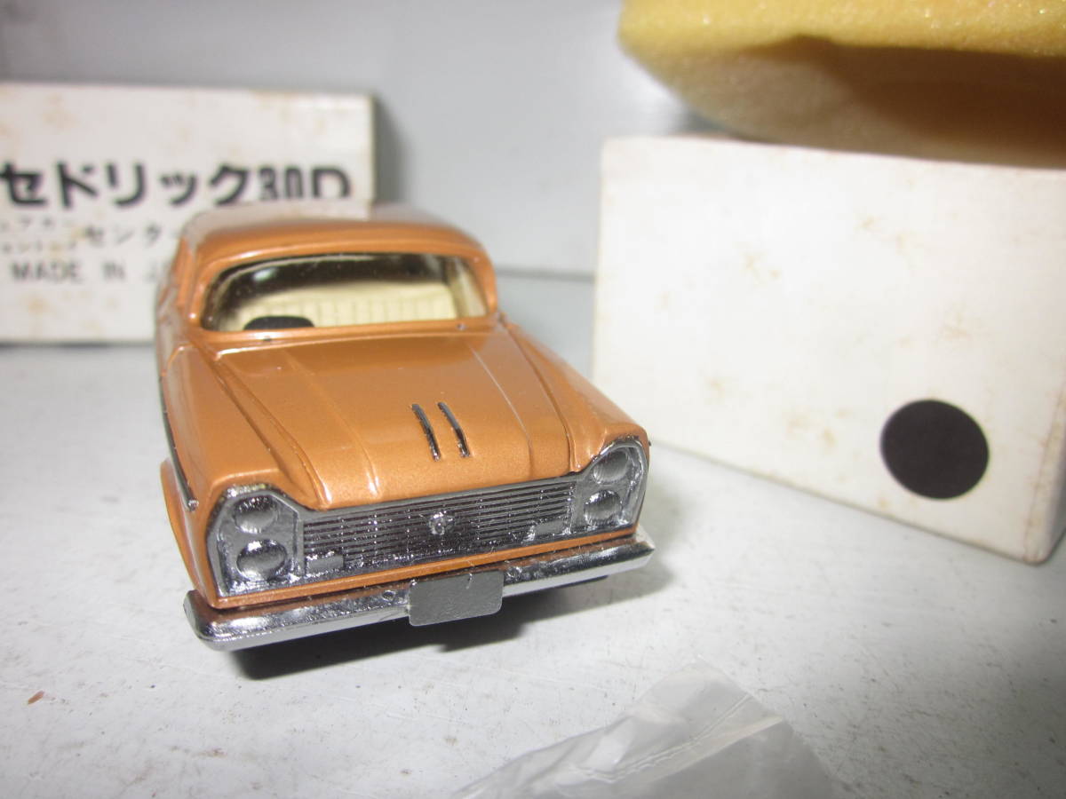 超珍品！ コレクター放出 当時物 国産 カドー KADO ニッサン