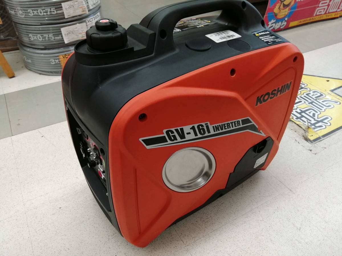 中古美品 工進 KOSHIN インバーター 正弦波 発電機 1.6kVA タンク容量 