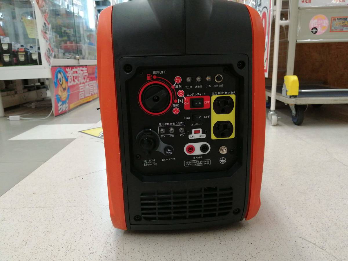 中古美品 工進 KOSHIN インバーター 正弦波 発電機 1.6kVA タンク容量 