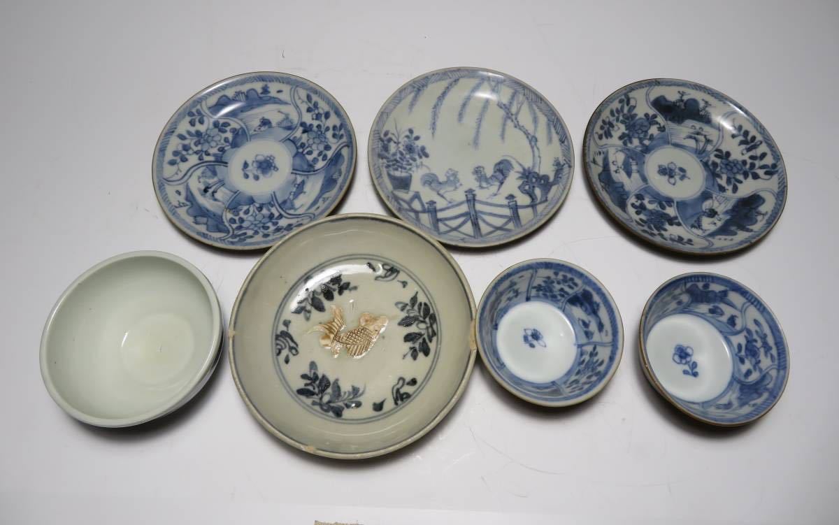 【爆買い，豊富な】 中国美術 古陶磁器 青花紋 出土 海あがり 一セット(その他)｜売買されたオークション情報、yahooの商品情報をアーカイブ公開 - オークファン 骨董陶磁器一般
