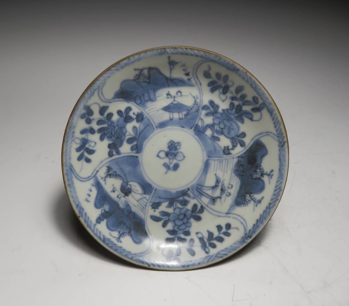 宋 影青茶碗茶托 宋時代 湖田窯