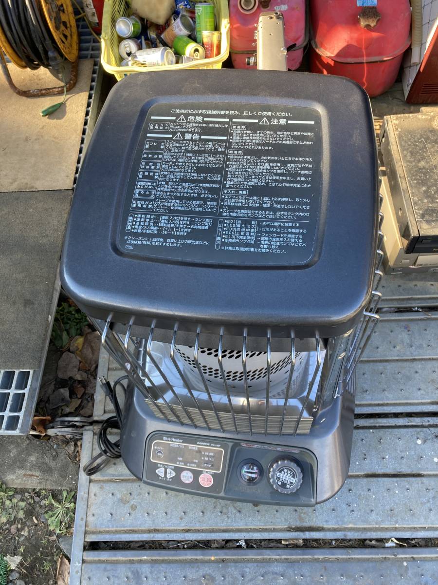 DAINICHI FM-196F ガスファンヒーター 円筒形 安全ガード付き DAINICHI FM-196F ガスファンヒーター 円筒形 安全ガード付き DAINICHI