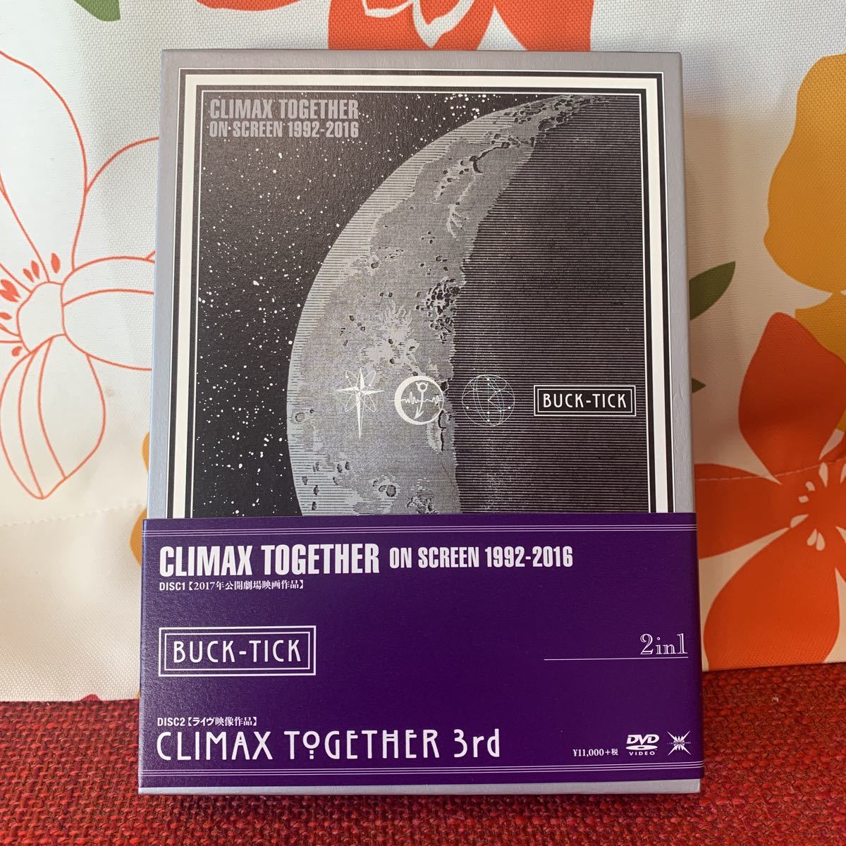 【2026，低価】 BUCK-TICK CLIMAX TOGETHER ON SCREEN 1992-2016 CLIMAX TOGETHER 3rd DVD(BUCK-TICK)｜売買されたオークション情報、yahooの商品情報をアーカイブ公開 - オークファン は行