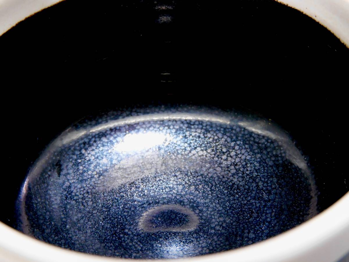 100%新品，大人気 宋時代 油滴天目茶碗 茶托 建窯 （九州買取品）