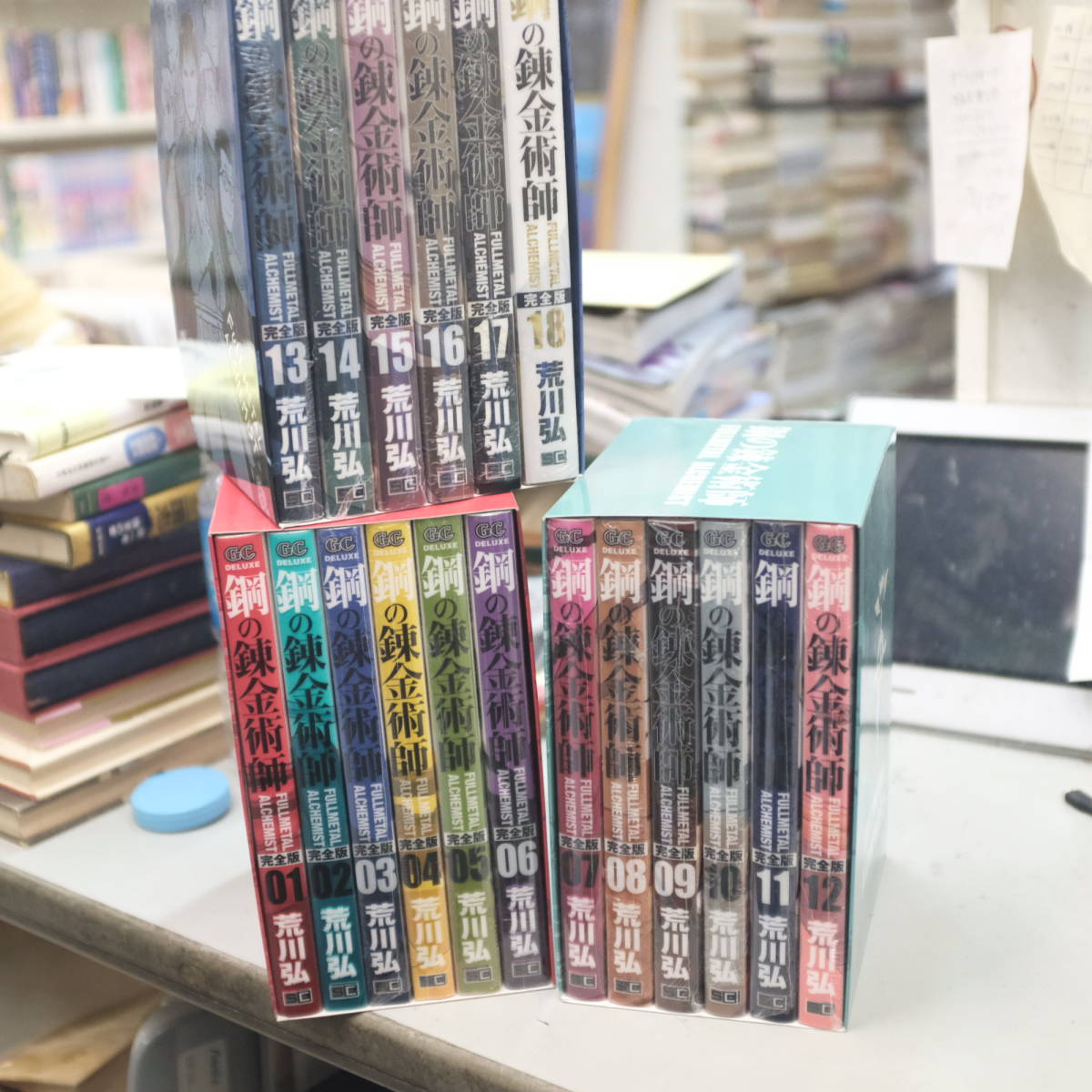 HOT，100%新品 ボックスつき 鋼の錬金術師 荒川弘 完全版 第1 18巻全巻セット(全巻セット)｜売買されたオークション情報、yahooの商品情報をアーカイブ公開 - オークファン 全巻セット
