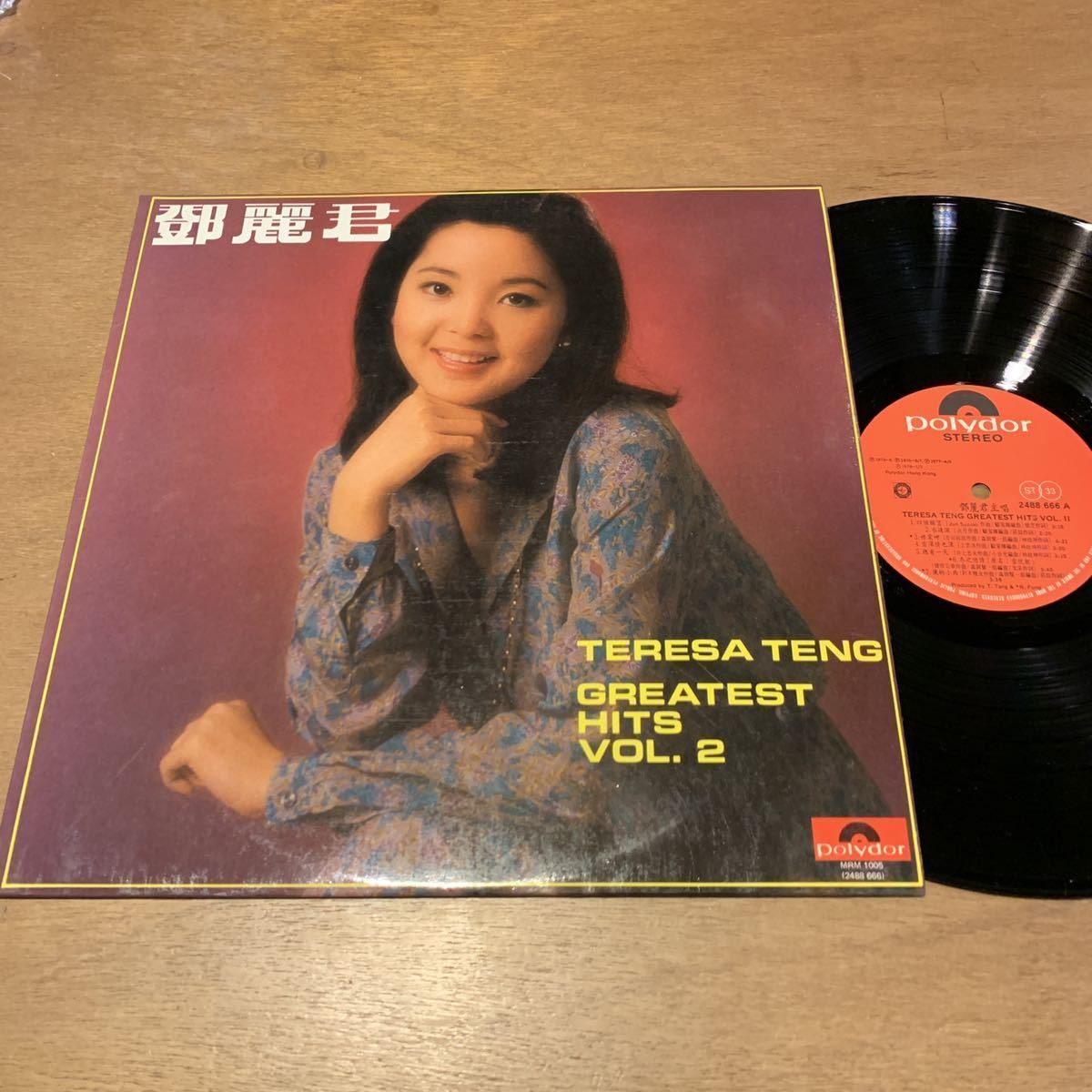 廃盤CD－鄧麗君テレサテン・1989年「Greatest Hits Vol. 3 廃盤CD