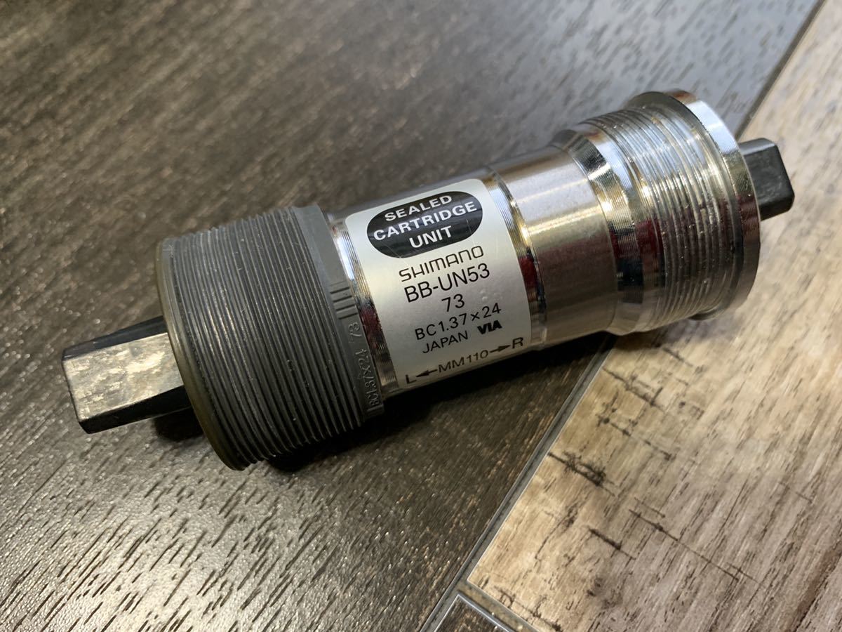 売切セット Shimano シマノ Un53 110 Truvativ Isis ドライブ 113 バッシュガード Old部品多数出品中 Vintage Mtb Pista ボトムブラケット 売買されたオークション情報 Yahooの商品情報をアーカイブ公開 オークファン Aucfan Com