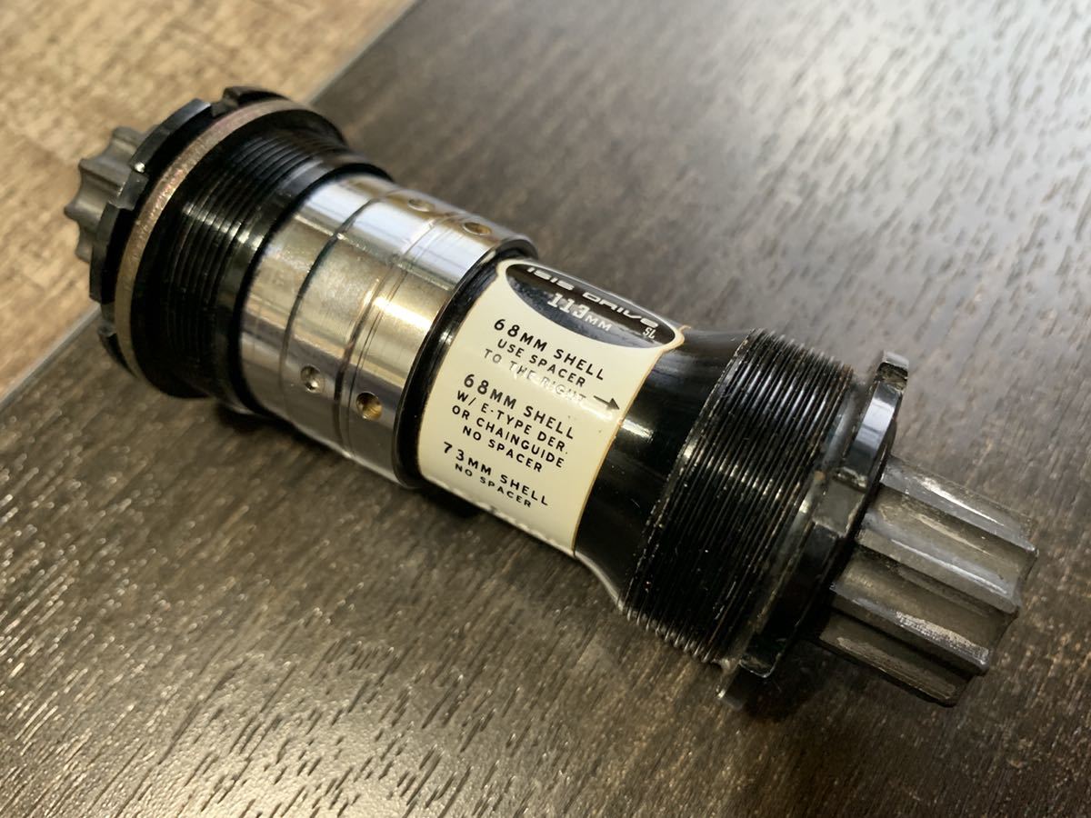 売切セット Shimano シマノ Un53 110 Truvativ Isis ドライブ 113 バッシュガード Old部品多数出品中 Vintage Mtb Pista ボトムブラケット 売買されたオークション情報 Yahooの商品情報をアーカイブ公開 オークファン Aucfan Com