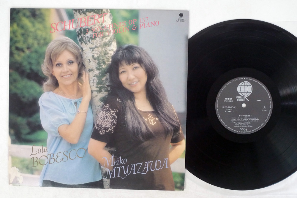 Yahoo!オークション - 「lola bobesco」クラシック (レコード) の落札