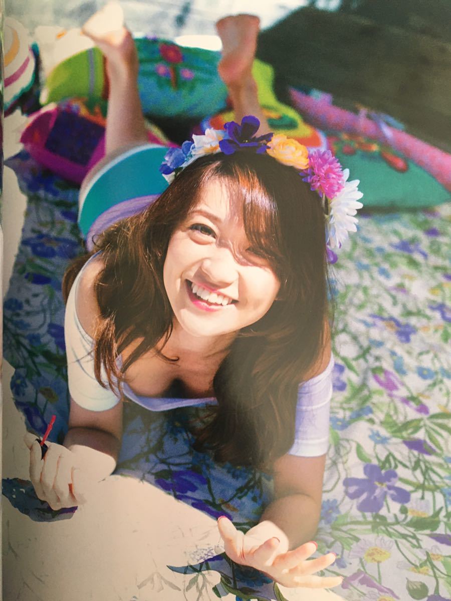 脱ぎやがれ! ポスター付き 初版 大島優子 写真集(あ行)｜売買された