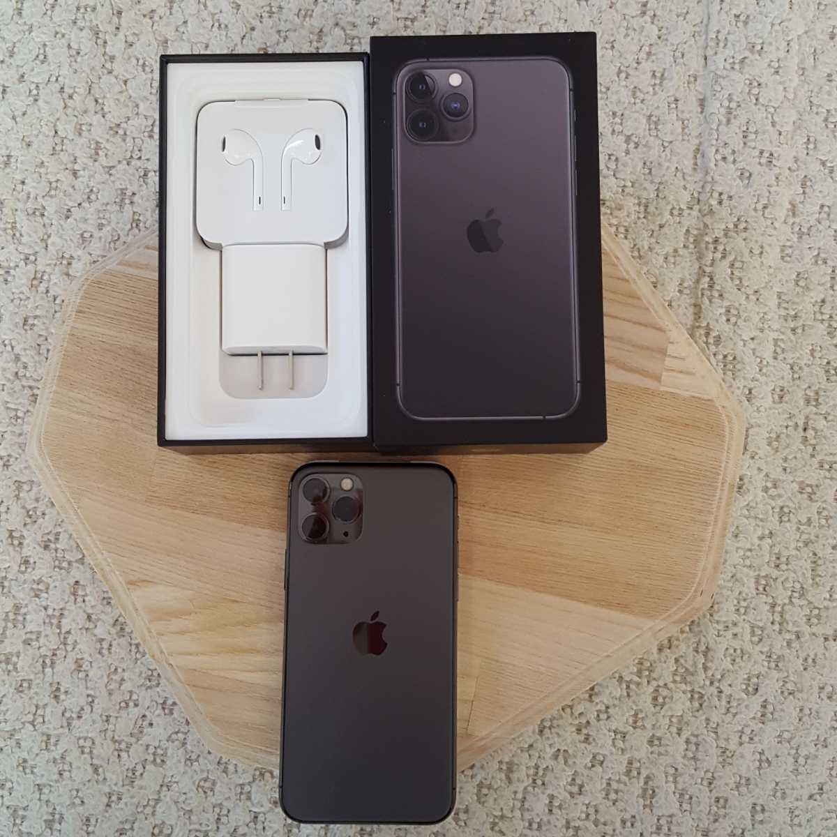 新品未使用　iPhone 11 Pro スペースグレイ 黒ブラック 64GB SIMフリー備品新品未使用完備 貴重SIMロック解除済み Appleメーカー保証 その2