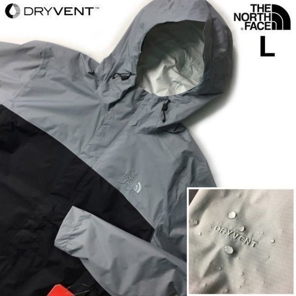  1円 売切 正規 THE NORTH FACE VENTURE2 JACKET マウンテンパーカー US限定 防水透湿 軽量 パッカブル L 黒 グレー180915-50(その他)｜売買されたオークション情報、yahooの商品情報をアーカイブ公開 - オー 男性用