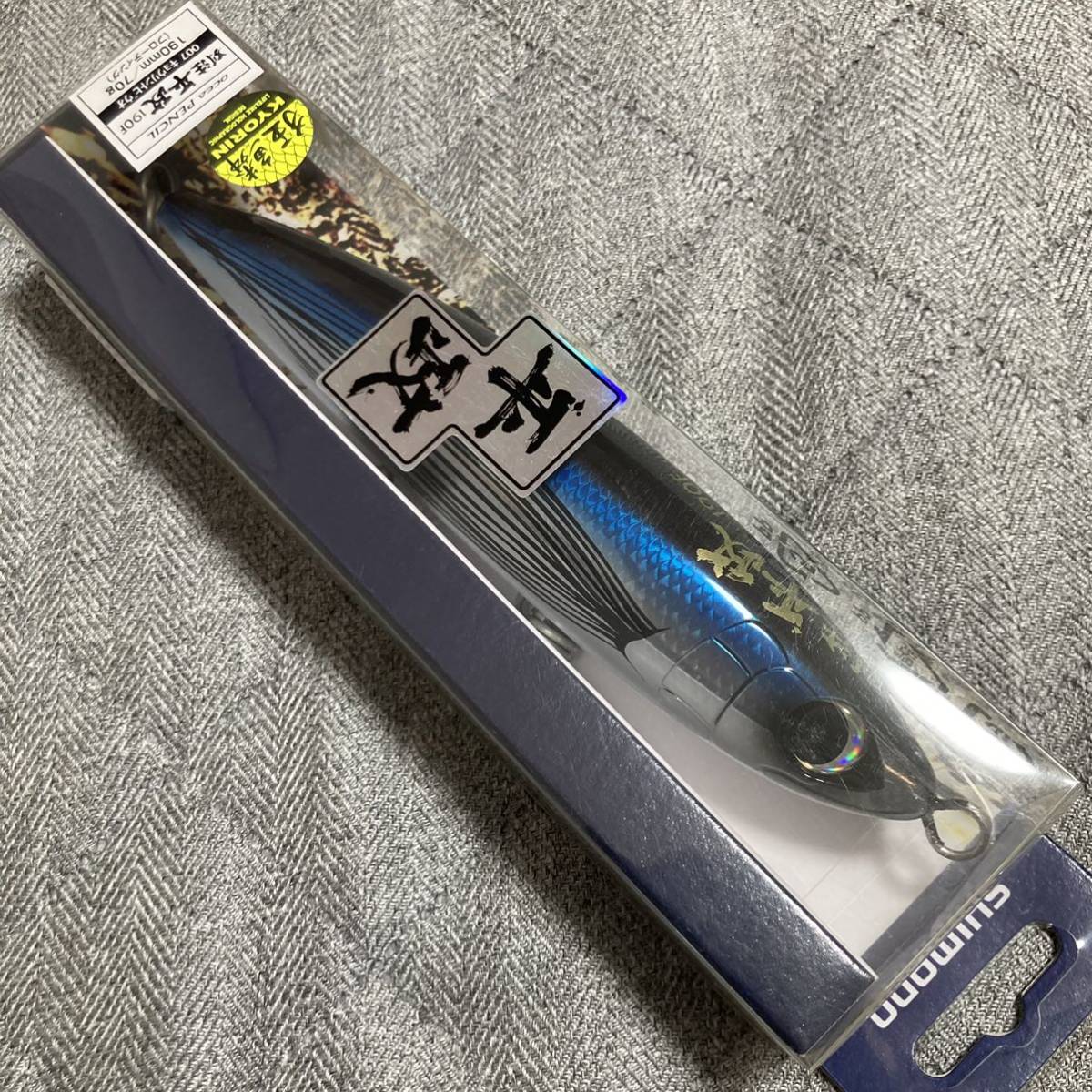高品質，定番人気 シマノ 別注平政 190 F 検 オシア ヘッドディップ 別注 平政 190F(トップウォーター)｜売買されたオークション情報、yahooの商品情報をアーカイブ公開 - オークファン 海水