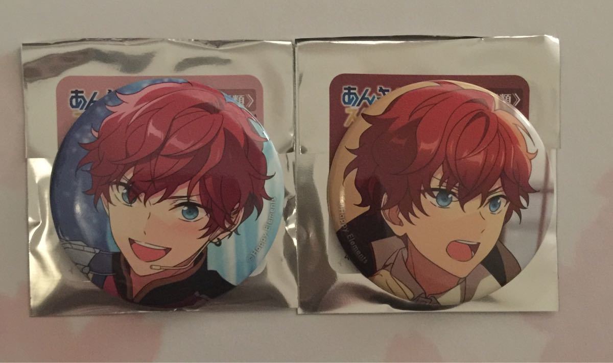 あんさんぶるスターズ あんスタ イベント缶バッジ 21 Spring Idol Side Casual Side 天城一彩 コミック アニメグッズ 売買されたオークション情報 Yahooの商品情報をアーカイブ公開 オークファン Aucfan Com あんさんぶるスターズ あんスタ イベント缶バッジ 21 Spring Idol Side Casual Side 天城一彩 コミック アニメグッズ 売買されたオークション情報 Yahooの商品情報をアーカイブ公開 オークファン Aucfan Com