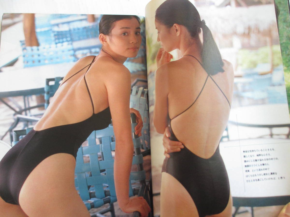 当時のメディア報道・掲載写真