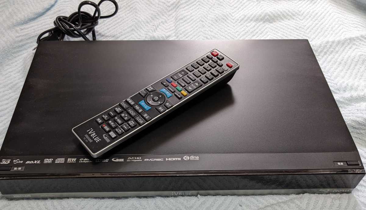 maxell BIV-WS1100 iVDRスロット搭載 BDレコーダー maxell最終モデル BIV WS1100 iVDR 完動美品 iVDR対応BDレコーダー