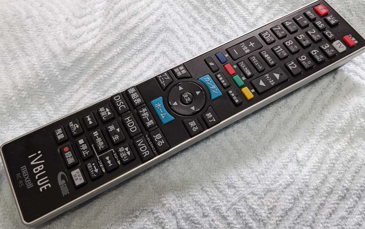 maxell最終モデル BIV WS1100 iVDR 完動美品 iVDR対応BDレコーダー