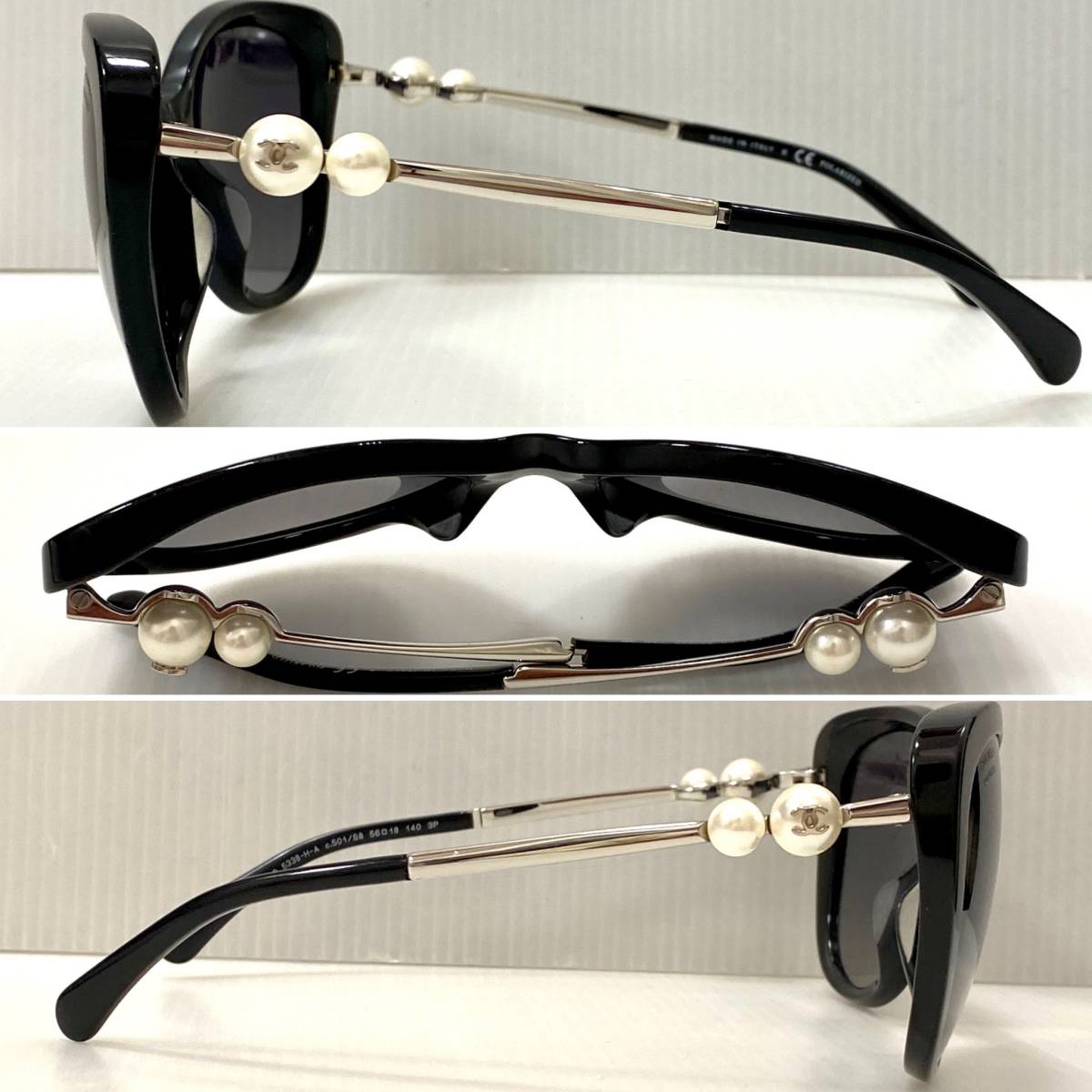 CHANEL シャネル フェイクパール 偏光 サングラス バタフライシェイプ