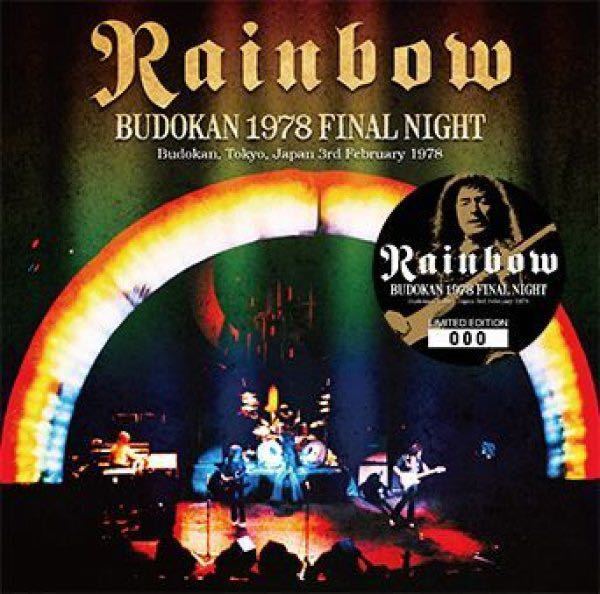 品質保証，格安 週末限定 BUDOKAN 1978 FINAL NIGHT ／ RAINBOWレインボー 1978.2.3(Rainbow)｜売買されたオークション情報、yahooの商品情報をアーカイブ公開 - オークファン Rainbow