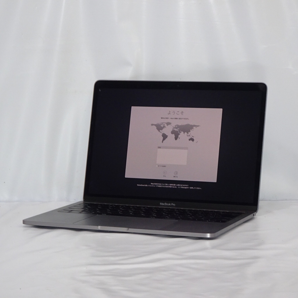 ジャンク】Apple MacBook Pro 13インチ 2016 MLL42J/A Core i5 2.0GHz