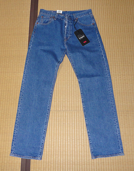 s1055833532.1