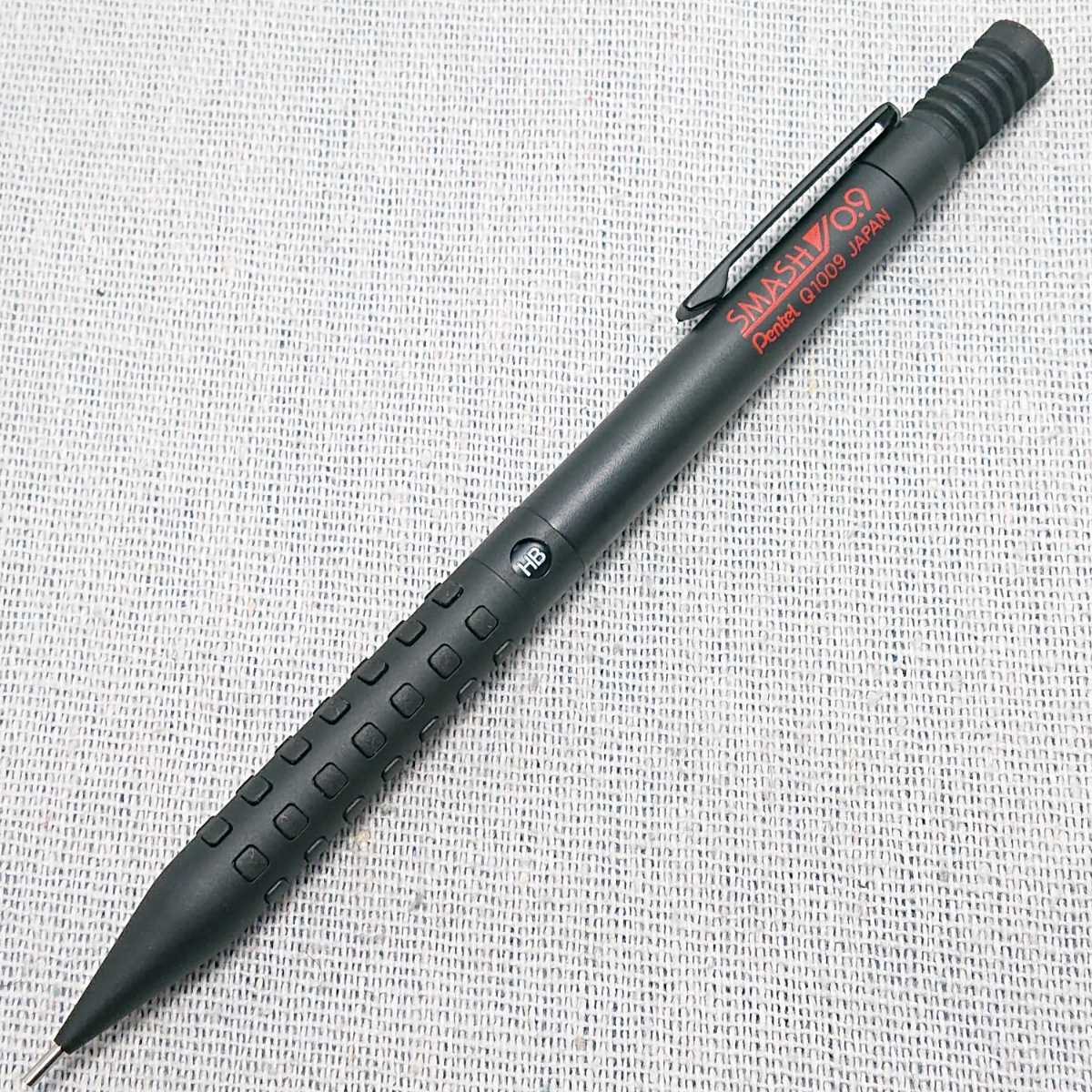 ぺんてる Pentel Smash スマッシュ 0 9 シャーペン シャープペンシル シャープペンシル 売買されたオークション情報 Yahooの商品情報をアーカイブ公開 オークファン Aucfan Com