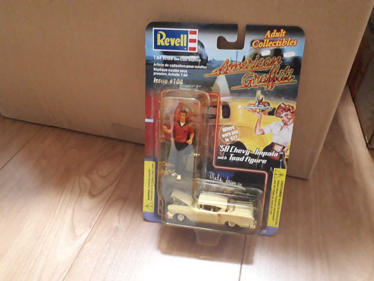 Revell レベル アメリカングラフィティ 1/64 インパラ ミニカー 
