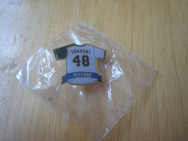 日本ハム★ピンバッチ★2004★新品未開封★レア品★富樫48_1