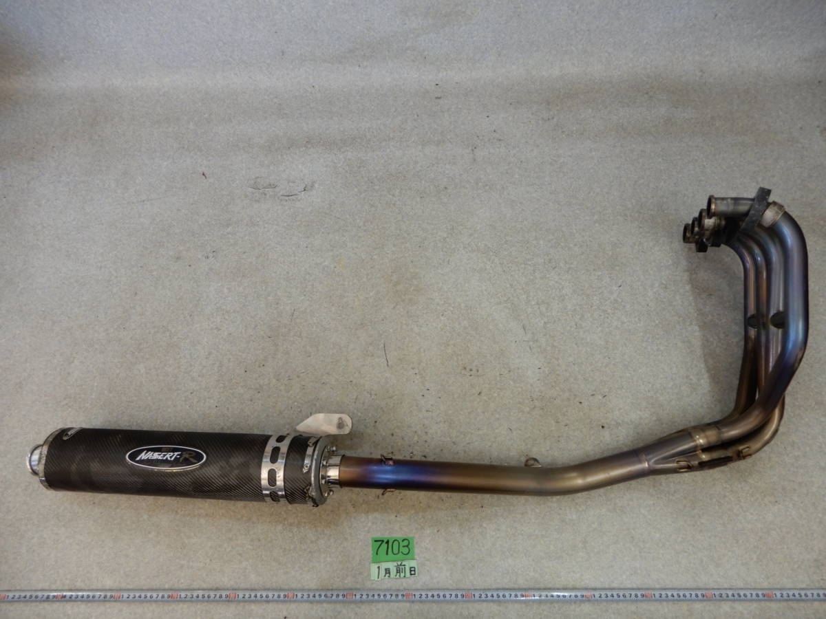 7103 ZR400C ゼファーχ400 ジャンク 社外 BEET NEW NASSERT-R マフラー 