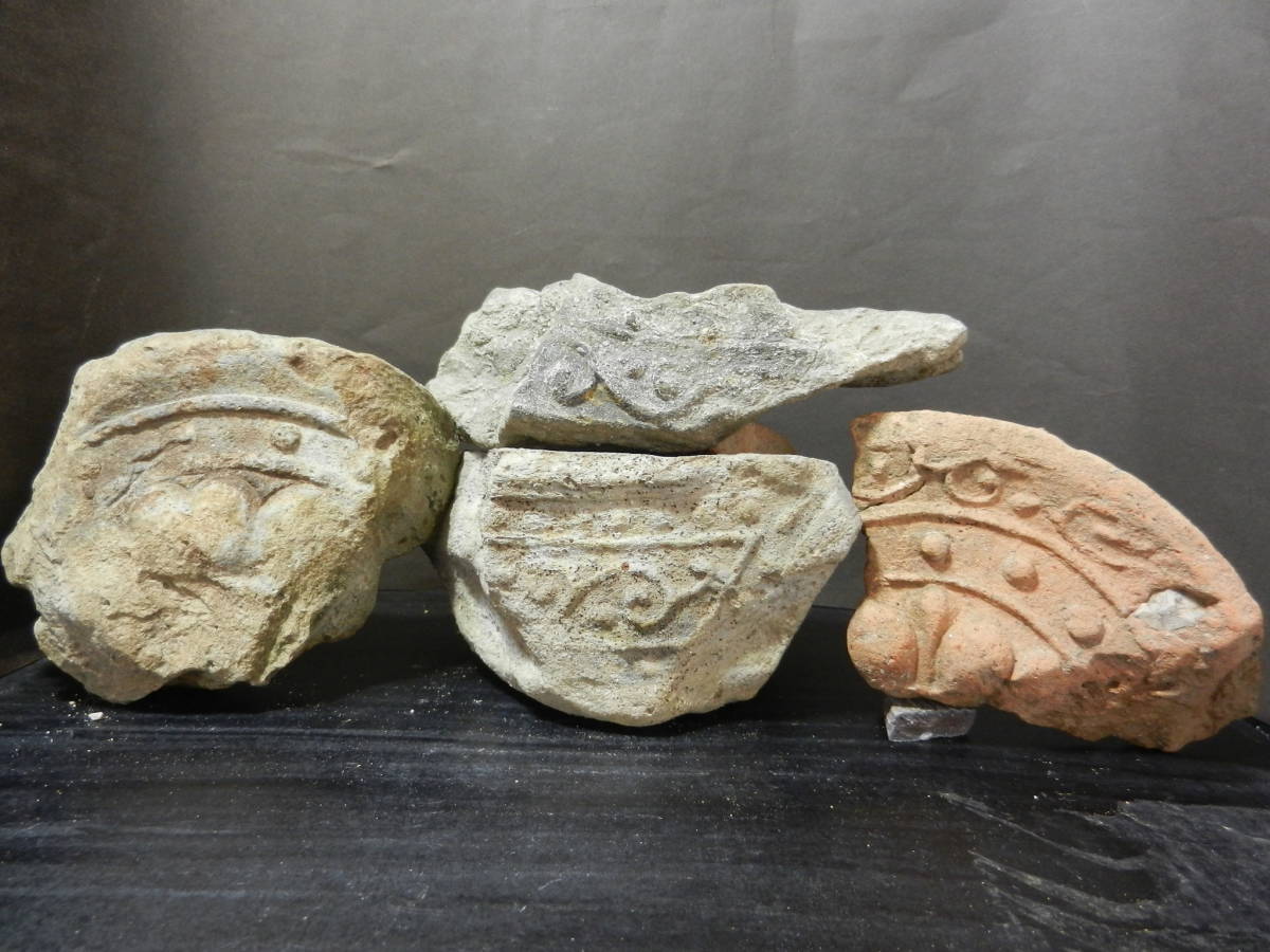 格安，人気セール 奈良時代 軒丸 軒平瓦残欠 大安寺(須恵器)｜売買されたオークション情報、yahooの商品情報をアーカイブ公開 - オークファン 須恵器