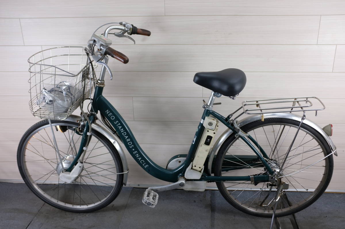 ヨドバシ.com SANYO - サンヨー 電動アシスト自転車 PAS 2026年最新 