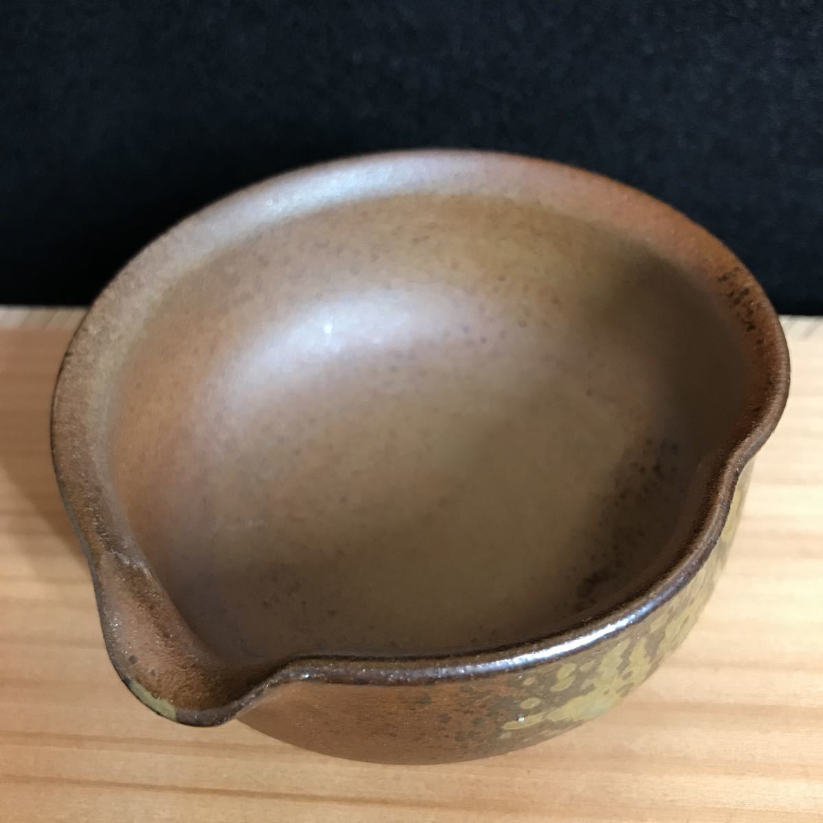 備前焼 木村陶峰 宝瓶 煎茶器 煎茶道具 茶道具 備前焼 宝瓶 木村陶