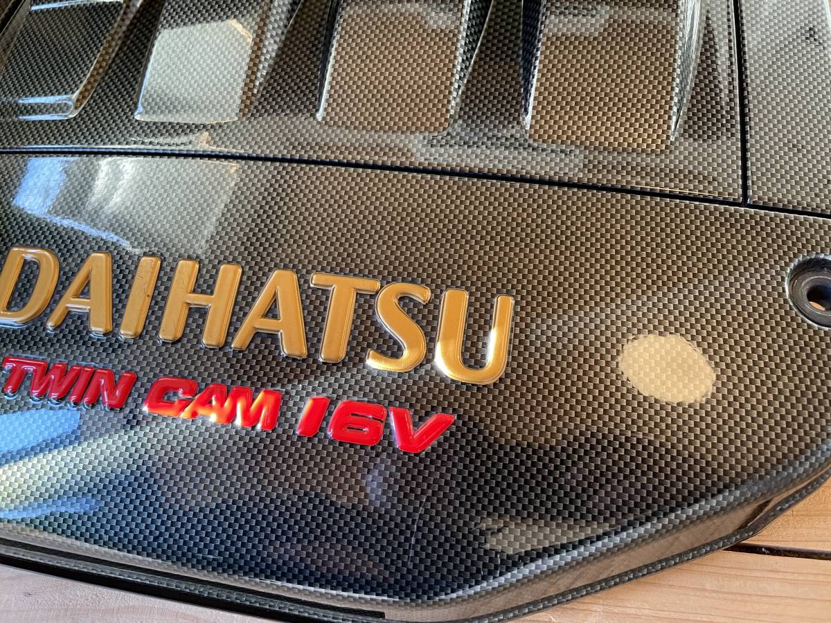 ダイハツ コペン L880K カーボン調 エンジンカバー (パーツ)｜売買され 